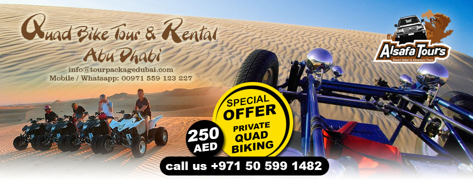 Header-quad-bike-adventure-abu-dhabi-dune-buggy